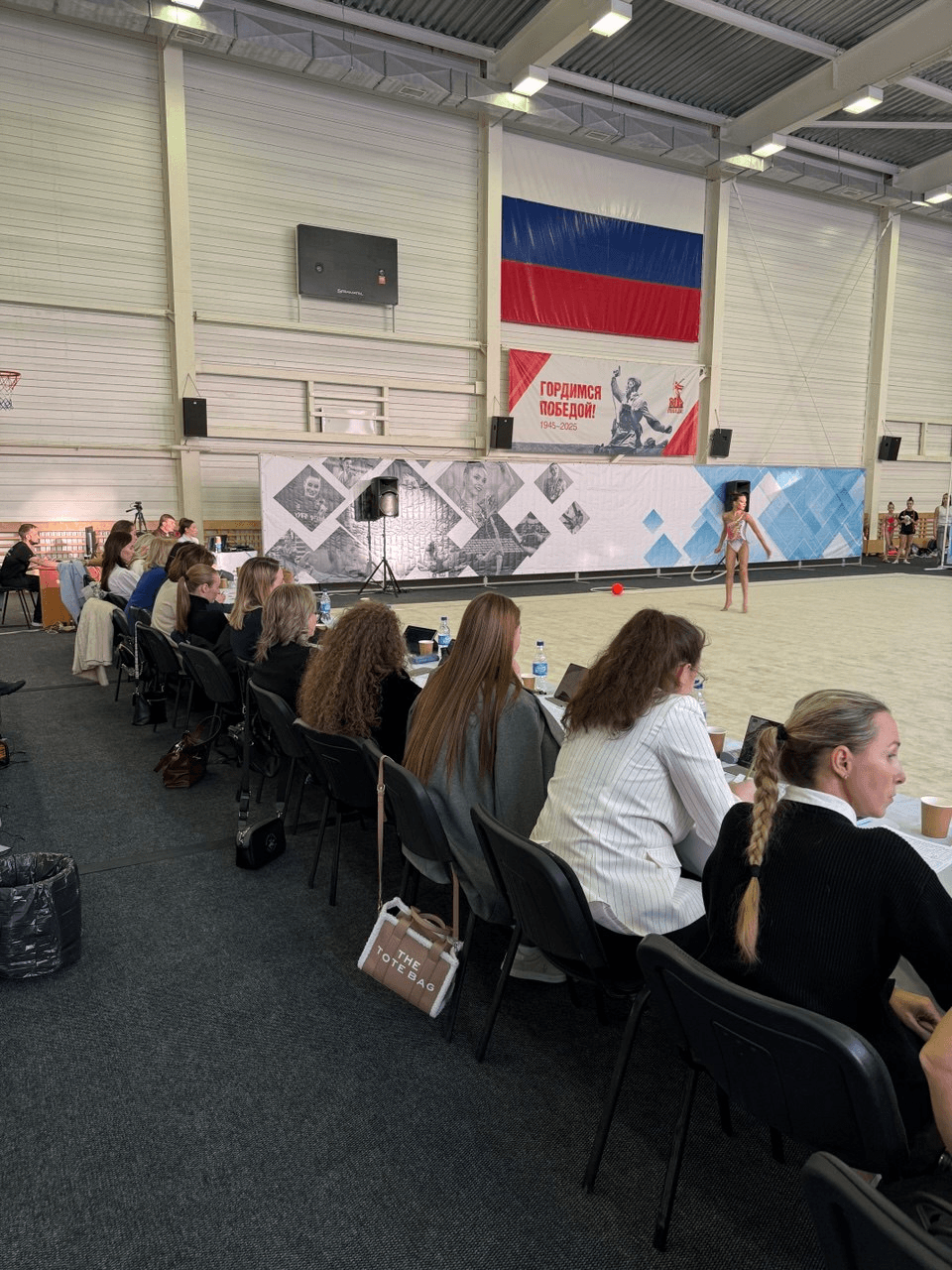 Первенство и чемпионат Алтайского края по художественной гимнастике