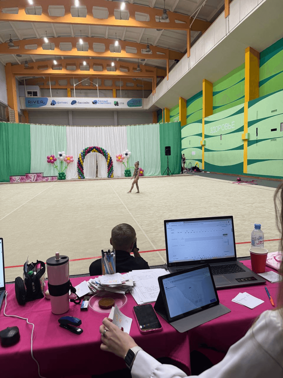 Спортивный зал